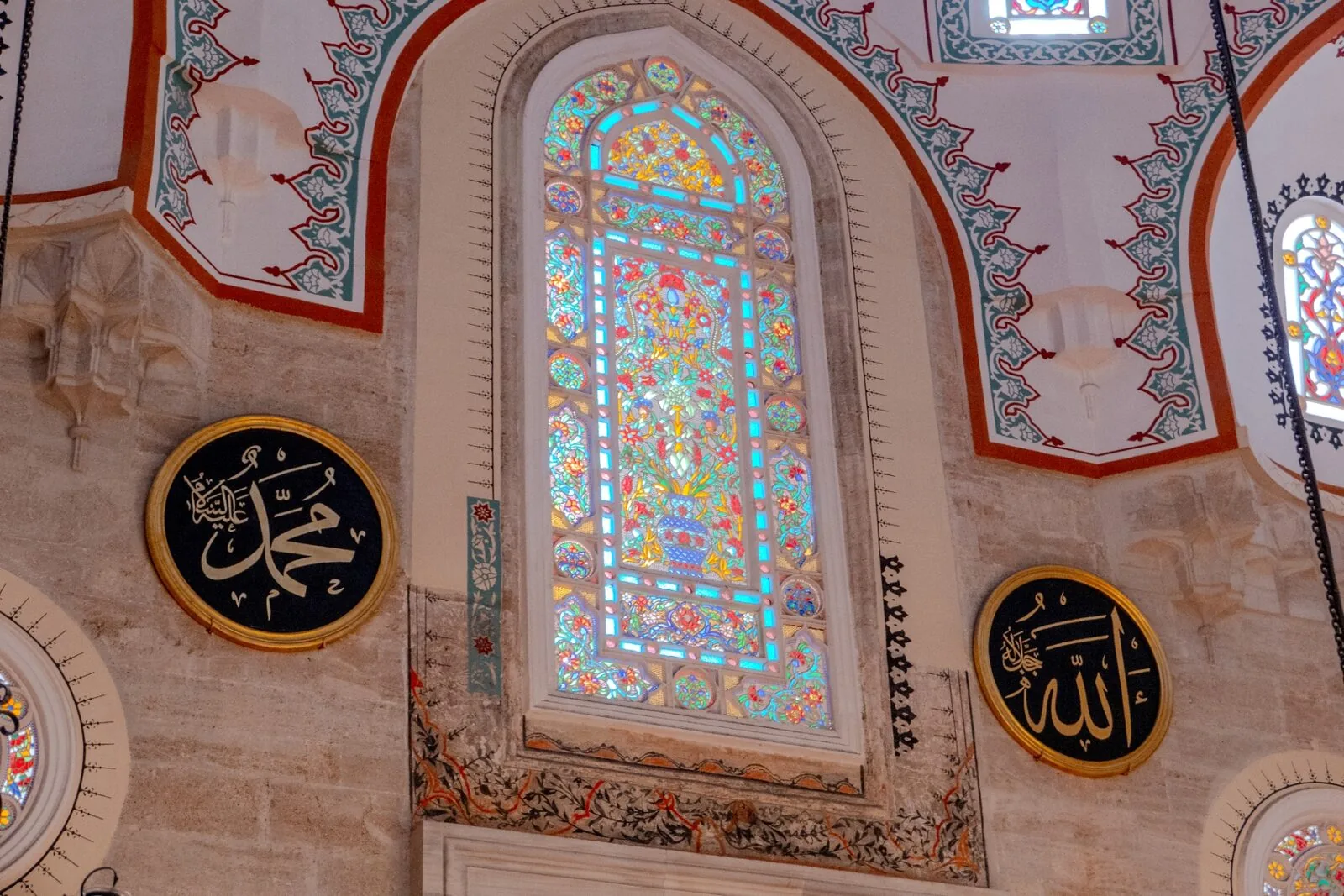 Mihrimah Sultan dome interior with painted decorations and Islamic calligraphy