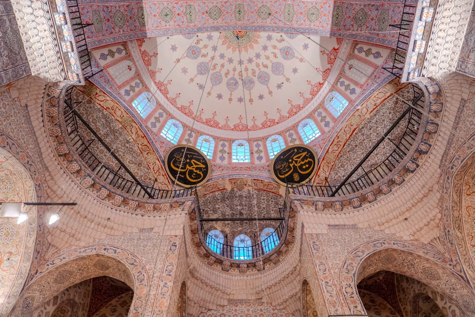Yeni Cami dome ceiling with Ottoman calligraphy medallions ornate painted decorations and geometric patterns
